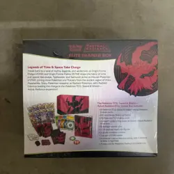 Astral Radiance Elite Trainer Box Sealed Pokemon ETB English With Acrylic - Image 2
