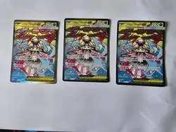Pokemon TCG Mega Diancie ex 267/217 Mega Attack Rare Ascended Heroes - Image 1