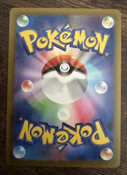 Pokemon Card Umbreon Japanese 092/187 - Image 2
