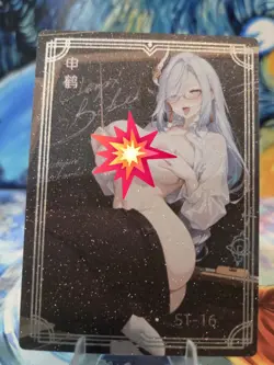 ST-16 Sparkly Teacher Card From Liquid Fantasy Anime Waifu - Image 1