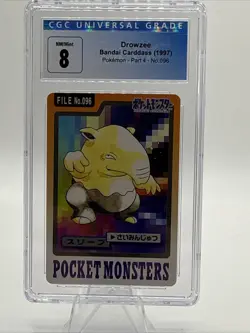 Pokemon Carddass Card Drowzee File No.96 Bandai Pocket Monsters 1997 Japan - Image 1