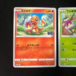 Pokemon Card Japanese Bulbasaur 287/S-P Charmander 289/S-P Squirtle 290/S-P set - Image 2