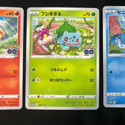 Pokemon Card Japanese Bulbasaur 287/S-P Charmander 289/S-P Squirtle 290/S-P set - Image 3