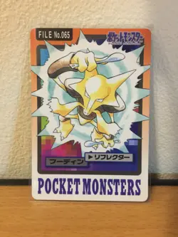 Pokemon card Alakazam 65 Carddass Japanese Bandai Japan 1997 - Image 1