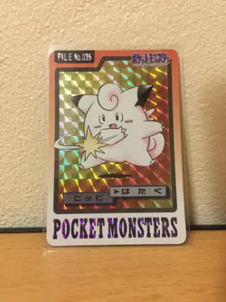 Pokemon card Clefairy 35 Carddass Japanese Holofoil Bandai Japan Kira 1997 - Image 1