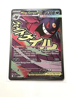 Mega Gengar EX 269/217 Ascended Heroes Mega Attack Rare Pokemon Card - Image 1