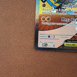 Pokemon TCG Mega Lucario Ex Promo Card Ascended Heroes Poster Collection 💎 - Image 3