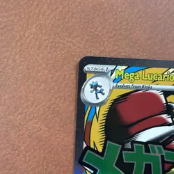 Pokemon TCG Mega Lucario Ex Promo Card Ascended Heroes Poster Collection 💎 - Image 5