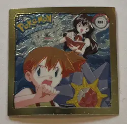 Misty R01, NM, Gold Bordered Holo, Artbox Series 1, 1999 Sticker, Pokemon - Image 1