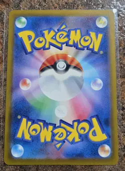 Pokemon Team Rocket's Giovanni 270/SV-P Boss Coffee Stamped Promo MP US SELLER - Image 2