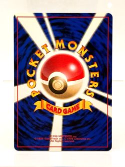 NM Japanese Squirtle No. 007 💧 Expansion Pack Base Set Vintage Pokemon 1996 - Image 2