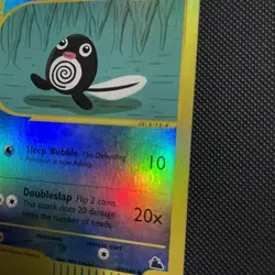 Pokemon TCG Poliwag Skyridge Common Reverse Holo 87/144 English 2003 NM / LP - Image 2