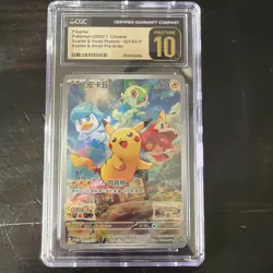 Pokemon Pikachu Promo CGC Pristine 10 001/SV-P Scarlet & Violet Chinese 2022 - Image 1