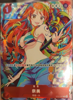 One Piece TCG Nami (Chinese) ST01-007 Full Art Holo - Image 1