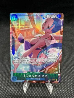 Nefeltari Vivi (Alt Art) EB04-025 SR EGGHEAD CRISIS ONE PIECE Card Japanese NM - Image 1