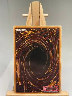 Neo-Spacian Grand Mole - Super Rare RYMP-EN007 - NM - YuGiOh - Image 2