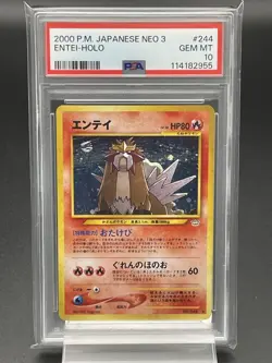 PSA 10 Entei Vintage Japanese Pokemon Card Old Back Holo Rare Promo - Image 1