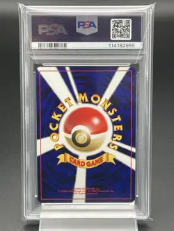 PSA 10 Entei Vintage Japanese Pokemon Card Old Back Holo Rare Promo - Image 2