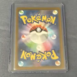 Pokemon Gimmighoul 068/062 SV3a Raging Surf Art Rare Holo Japanese TCG - Image 2