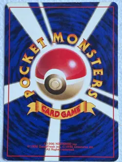 Japanese Dark Vaporeon No. 134 UC Team Rocket - Image 2