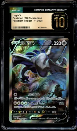 CGC 10 PRISTINE Lugia V 110/098 ALTERNATE ART HOLO Japanese Pokemon Card 022 - Image 2