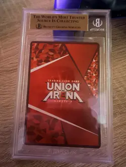 Union Arena My Hero Acadamia Izuku Midoriya SR 3 Star - Image 2