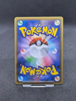 Deoxys 056/131 Reverse CP4 Premium Champion Pack Japanese Pokemon Card MINT! - Image 4