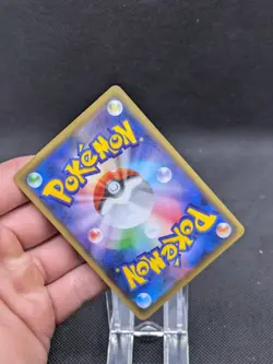 Deoxys 056/131 Reverse CP4 Premium Champion Pack Japanese Pokemon Card MINT! - Image 5