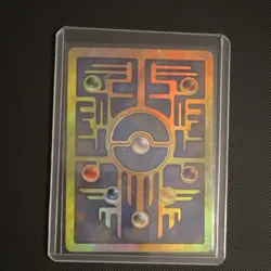 Ancient Mew Holo Promo Pokemon TCG Card #1 Pokemon Promos Mew Psychic - Image 2
