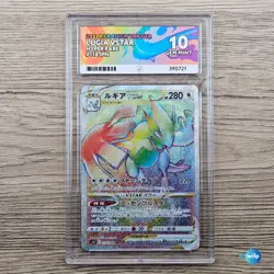 Lugia Vstar 118/098 Paradigm Trigger Japanese ACE Graded 10 Pokemon Trading Card - Image 1