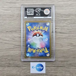 Lugia Vstar 118/098 Paradigm Trigger Japanese ACE Graded 10 Pokemon Trading Card - Image 3