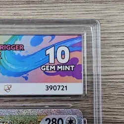 Lugia Vstar 118/098 Paradigm Trigger Japanese ACE Graded 10 Pokemon Trading Card - Image 5