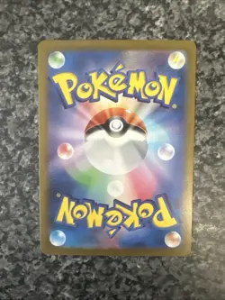 Wigglytuff ex 040/165 Sv2a: Pokemon Card 151 Holo (Japanese) - Image 3
