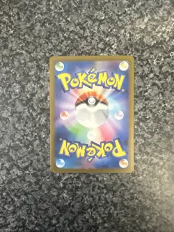 Wigglytuff ex 040/165 Sv2a: Pokemon Card 151 Holo (Japanese) - Image 4