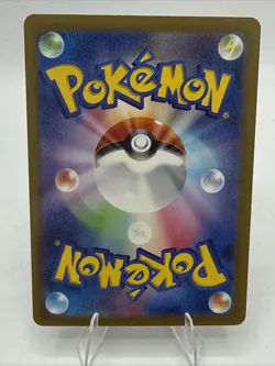 Pokemon Card Morty's Conviction SAR 097/071 sv5K Wild Force Japanese Gengar - Image 4