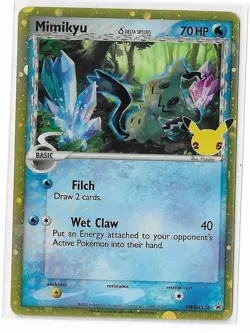 Mimikyu SWSH136 Black Star Promo Sword & Shield Celebrations Pokemon TCG Card NM - Image 1