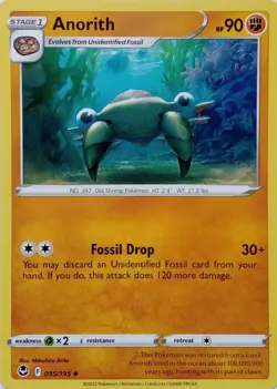 095/195 ANORITH | UNCOMMON | SILVER TEMPEST POKEMON CARD - Image 1