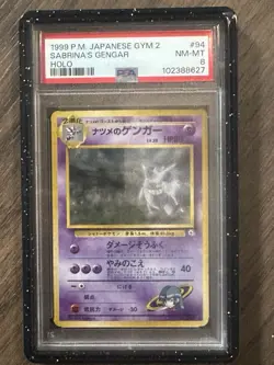 PSA 8 Sabrina's Gengar Banned Art No. 094 Holo Japanese Pokemon Card 1999 - Image 1