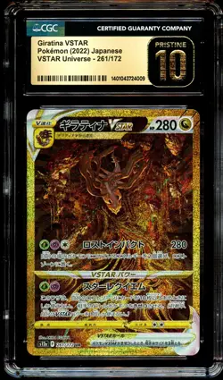 CGC 10 PRISTINE Giratina VSTAR 261/172 SECRET RARE Japanese Pokemon Card 009 - Image 2