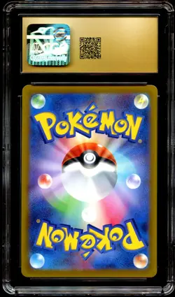 CGC 10 PRISTINE Giratina VSTAR 261/172 SECRET RARE Japanese Pokemon Card 009 - Image 3