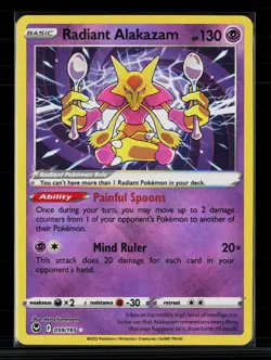 Pokemon 2022 Silver Tempest Radiant Alakazam #59/195 - Image 1