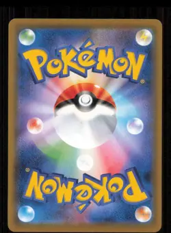 Wishiwashi 053/049 Character Rare Dream League Pokemon Japanese Near Mint - Image 2