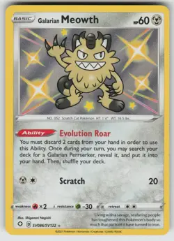 Galarian Meowth Shiny Holo Rare Shining Fates: Shiny Vault SV086/SV122 Pokemon - Image 1
