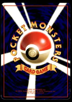 1998 Pokemon Japanese Voltorb #NO. 100 Heavy Play - Image 2