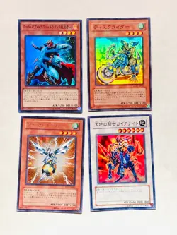 Holo Lot 4 Yu-Gi-Oh Card good set Very Rare From Japan vintage Konami F/S - Image 1