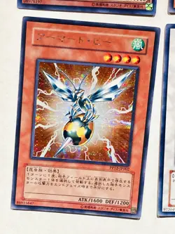 Holo Lot 4 Yu-Gi-Oh Card good set Very Rare From Japan vintage Konami F/S - Image 4
