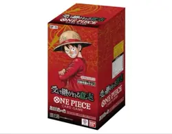 BANDAI ONE PIECE Card Game OP-13 booster box sealed with promo card - Image 1