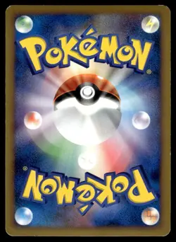2009 Pokemon Japanese Arceus Lv. X #011/017 Light Play - Image 2