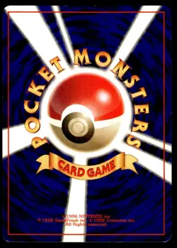1998 Pokemon Japanese Gastly #NO. 092 Light Play - Image 2