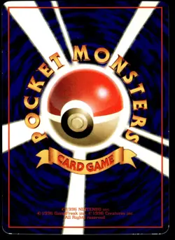 1998 Pokemon Japanese Hitmonchan #NO. 107 Light Play - Image 2